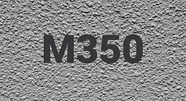 Керамзитобетон М350 в Санкт-Петербурге